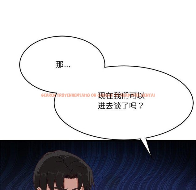 查看漫画當狗不丟人 - 第5話 - sayhentaiz.net中的3306053图片