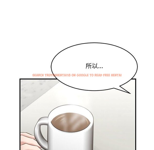 查看漫画當狗不丟人 - 第5話 - sayhentaiz.net中的3306057图片