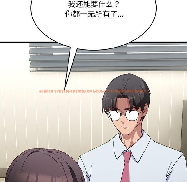 查看漫画當狗不丟人 - 第5話 - sayhentaiz.net中的3306062图片