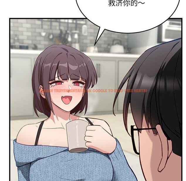 查看漫画當狗不丟人 - 第5話 - sayhentaiz.net中的3306065图片