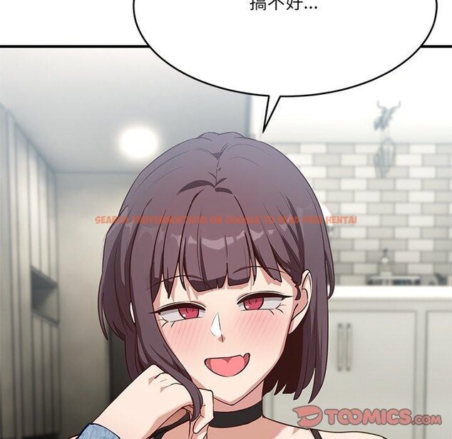 查看漫画當狗不丟人 - 第5話 - sayhentaiz.net中的3306076图片