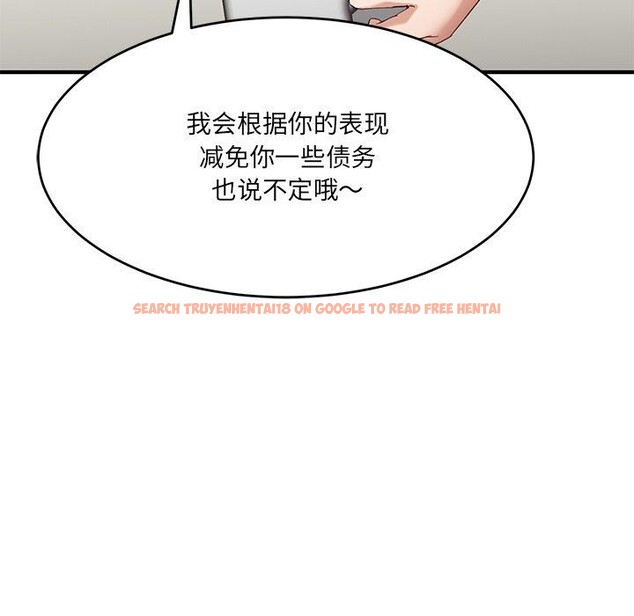 查看漫画當狗不丟人 - 第5話 - sayhentaiz.net中的3306078图片