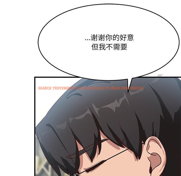 查看漫画當狗不丟人 - 第5話 - sayhentaiz.net中的3306079图片