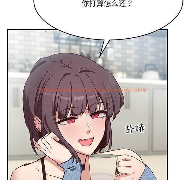 查看漫画當狗不丟人 - 第5話 - sayhentaiz.net中的3306082图片