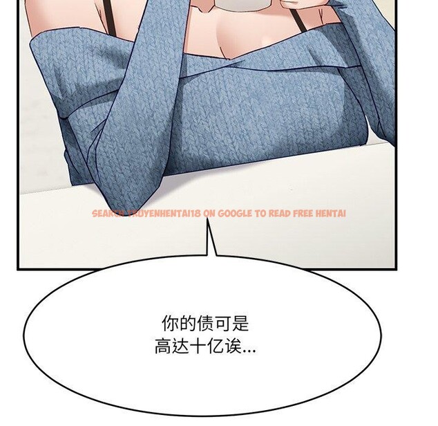 查看漫画當狗不丟人 - 第5話 - sayhentaiz.net中的3306083图片