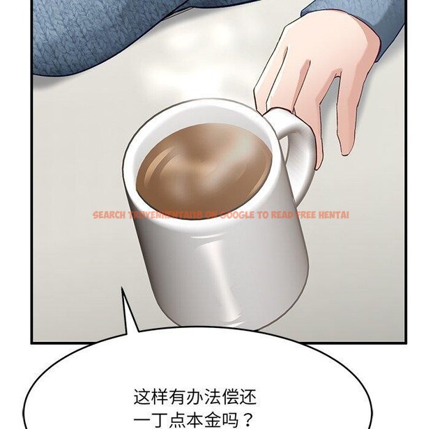查看漫画當狗不丟人 - 第5話 - sayhentaiz.net中的3306085图片