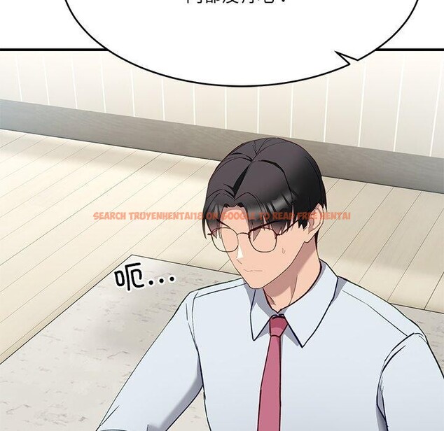 查看漫画當狗不丟人 - 第5話 - sayhentaiz.net中的3306087图片
