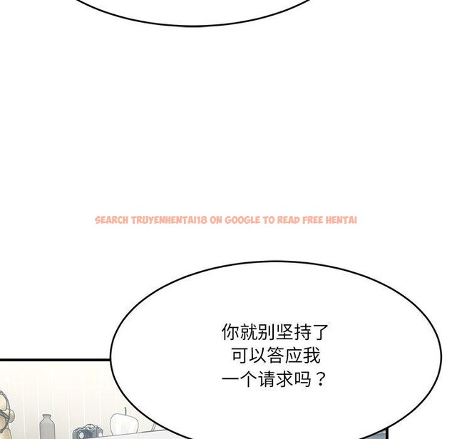 查看漫画當狗不丟人 - 第5話 - sayhentaiz.net中的3306089图片