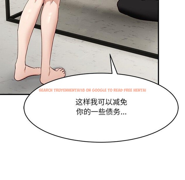 查看漫画當狗不丟人 - 第5話 - sayhentaiz.net中的3306091图片