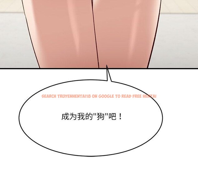 查看漫画當狗不丟人 - 第5話 - sayhentaiz.net中的3306097图片