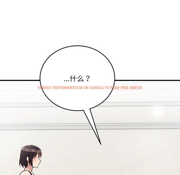 查看漫画當狗不丟人 - 第5話 - sayhentaiz.net中的3306098图片