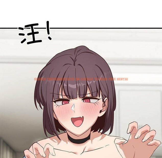 查看漫画當狗不丟人 - 第5話 - sayhentaiz.net中的3306109图片