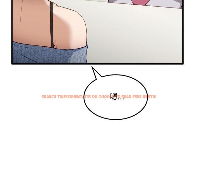 查看漫画當狗不丟人 - 第6話 - sayhentaiz.net中的3330395图片