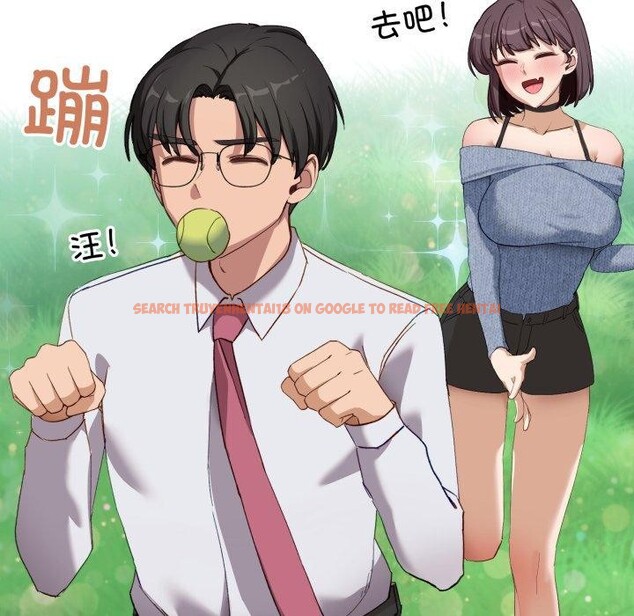查看漫画當狗不丟人 - 第6話 - sayhentaiz.net中的3330399图片