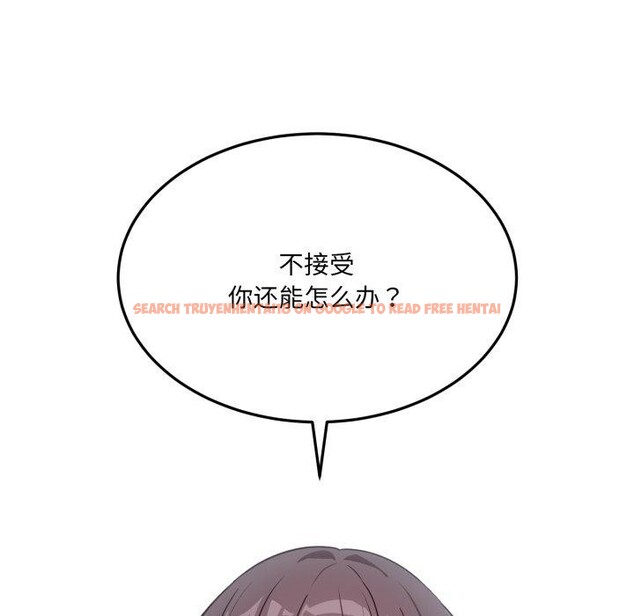 查看漫画當狗不丟人 - 第6話 - sayhentaiz.net中的3330404图片