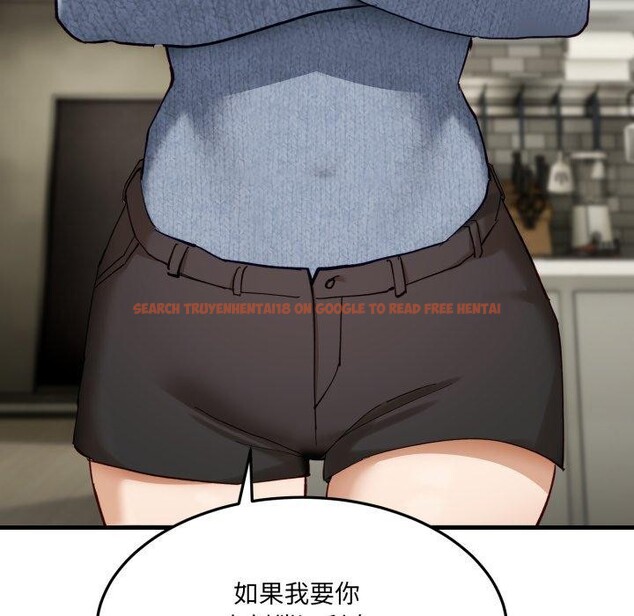 查看漫画當狗不丟人 - 第6話 - sayhentaiz.net中的3330406图片