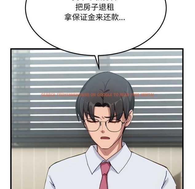 查看漫画當狗不丟人 - 第6話 - sayhentaiz.net中的3330408图片
