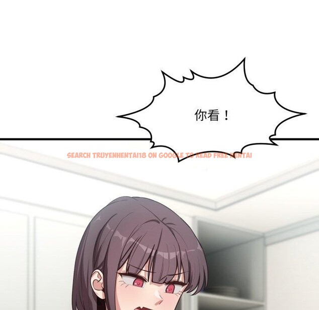 查看漫画當狗不丟人 - 第6話 - sayhentaiz.net中的3330413图片