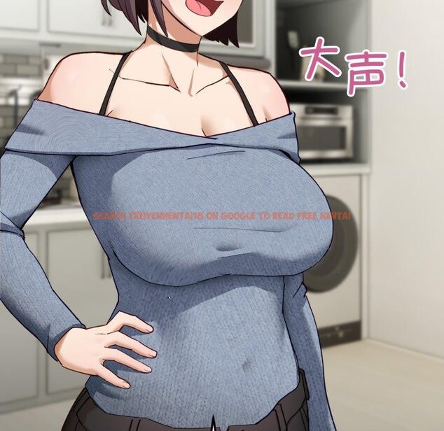 查看漫画當狗不丟人 - 第6話 - sayhentaiz.net中的3330414图片