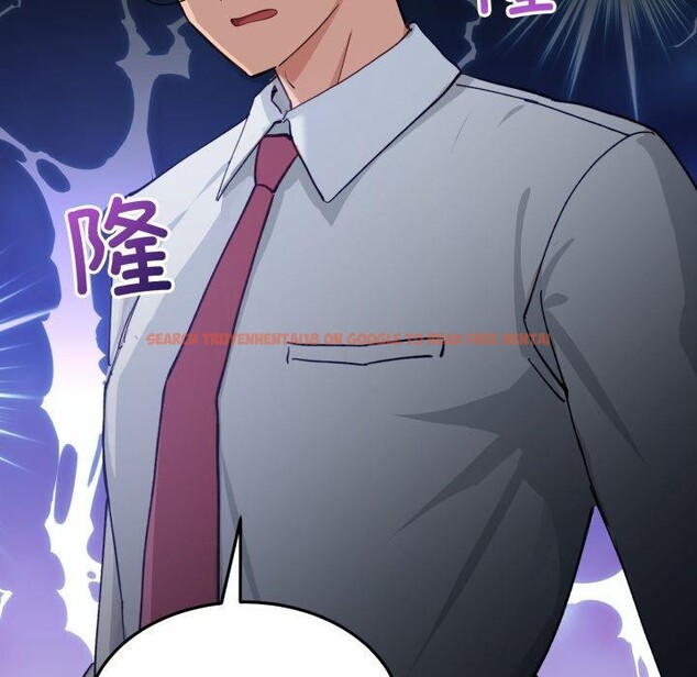 查看漫画當狗不丟人 - 第6話 - sayhentaiz.net中的3330417图片