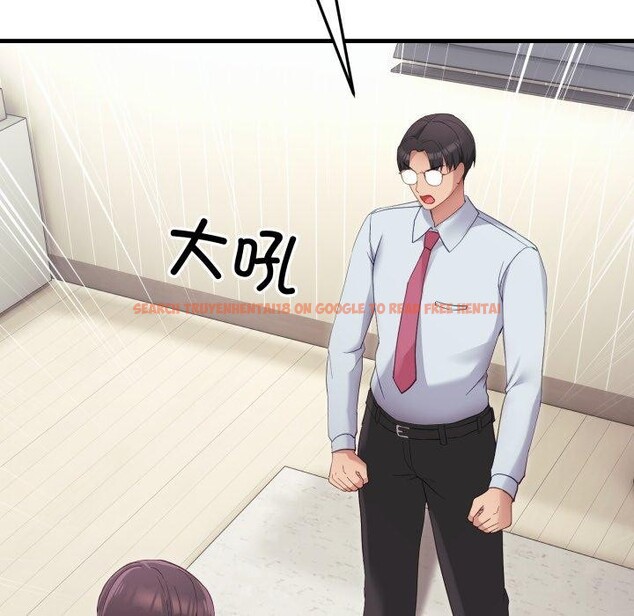 查看漫画當狗不丟人 - 第6話 - sayhentaiz.net中的3330429图片