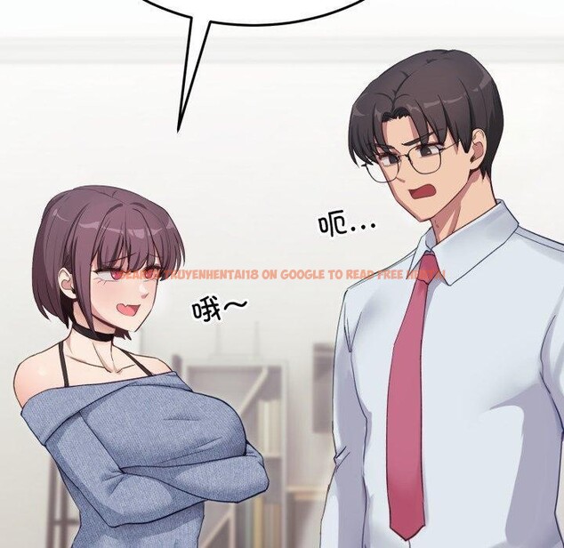 查看漫画當狗不丟人 - 第6話 - sayhentaiz.net中的3330432图片