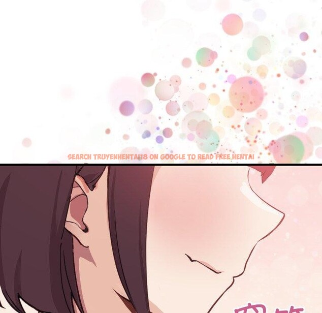 查看漫画當狗不丟人 - 第6話 - sayhentaiz.net中的3330434图片