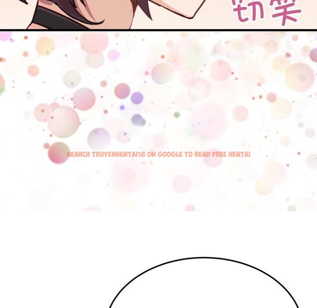 查看漫画當狗不丟人 - 第6話 - sayhentaiz.net中的3330435图片