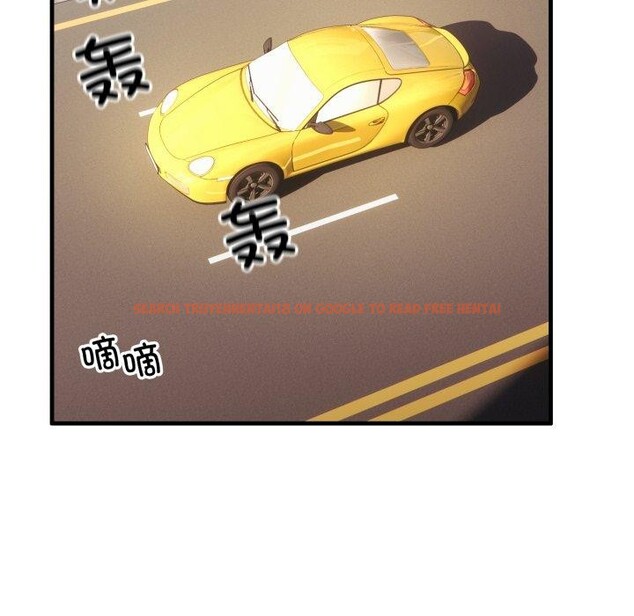 查看漫画當狗不丟人 - 第6話 - sayhentaiz.net中的3330443图片