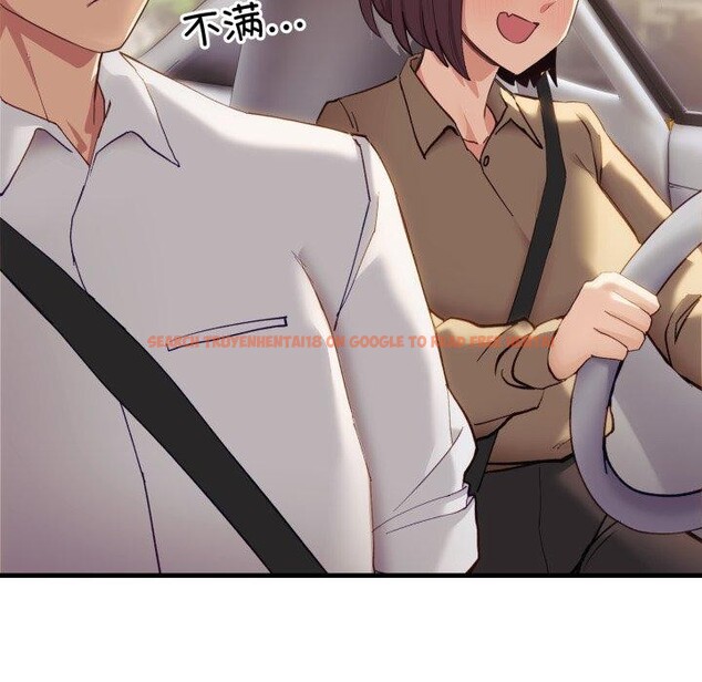 查看漫画當狗不丟人 - 第6話 - sayhentaiz.net中的3330445图片
