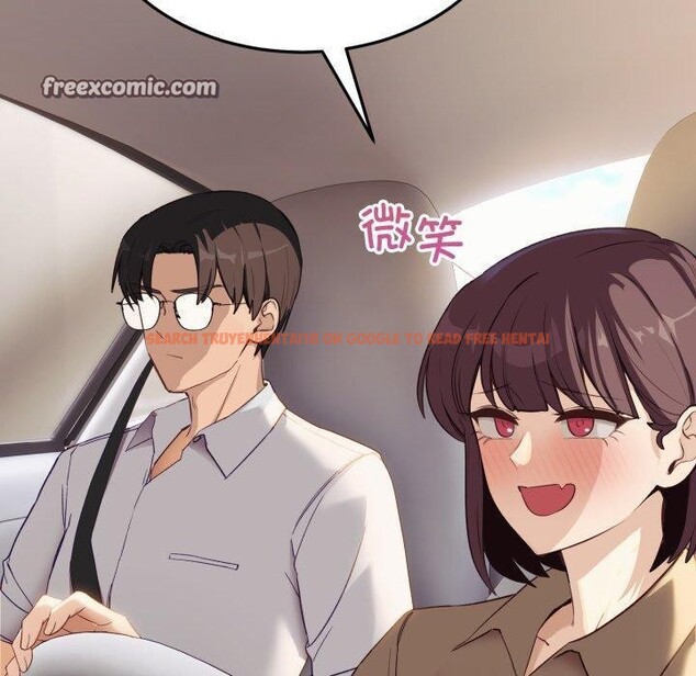 查看漫画當狗不丟人 - 第6話 - sayhentaiz.net中的3330452图片