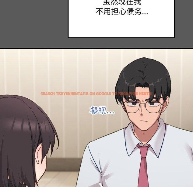 查看漫画當狗不丟人 - 第6話 - sayhentaiz.net中的3330462图片