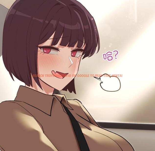 查看漫画當狗不丟人 - 第6話 - sayhentaiz.net中的3330477图片