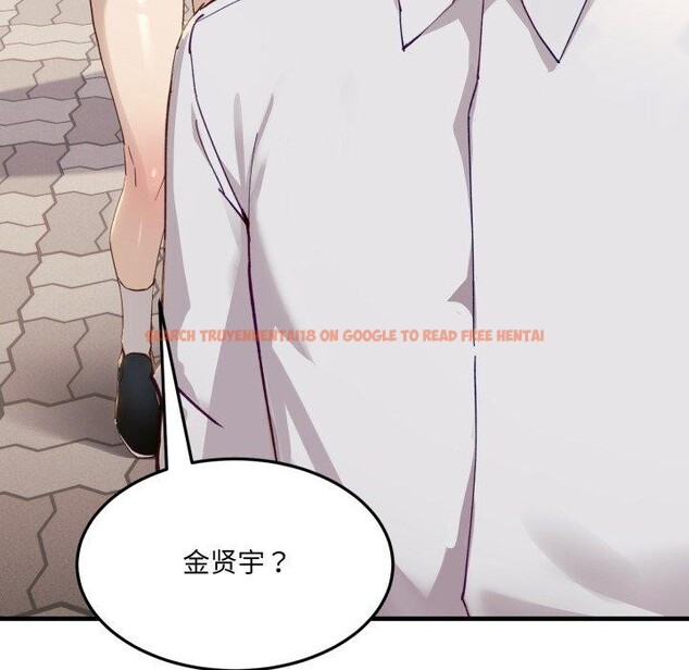 查看漫画當狗不丟人 - 第6話 - sayhentaiz.net中的3330487图片