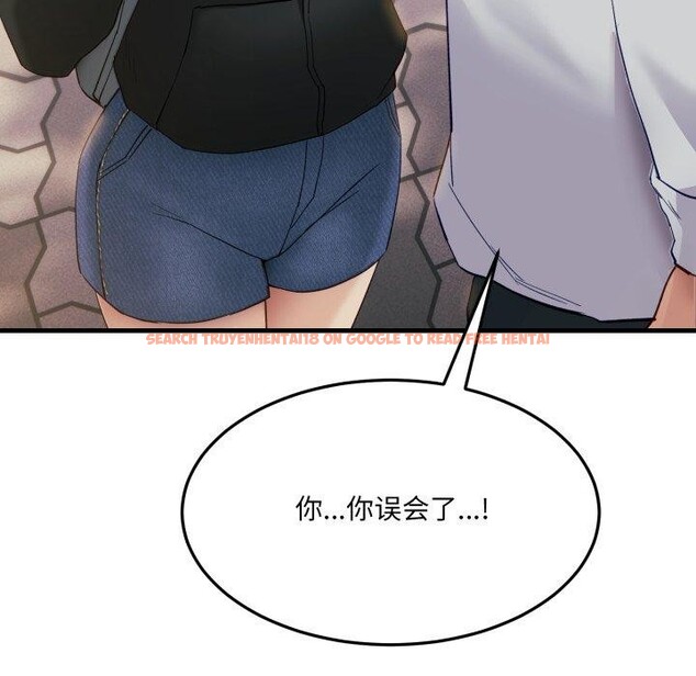 查看漫画當狗不丟人 - 第6話 - sayhentaiz.net中的3330493图片