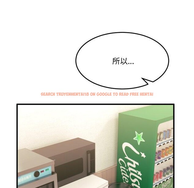 查看漫画當狗不丟人 - 第6話 - sayhentaiz.net中的3330497图片