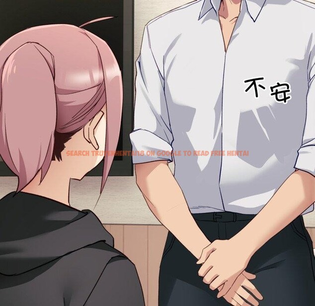 查看漫画當狗不丟人 - 第6話 - sayhentaiz.net中的3330500图片