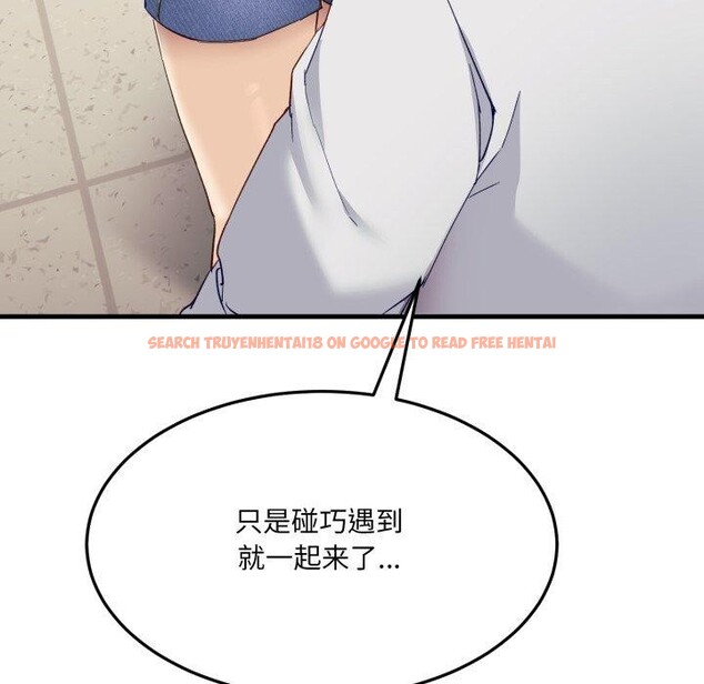 查看漫画當狗不丟人 - 第6話 - sayhentaiz.net中的3330504图片