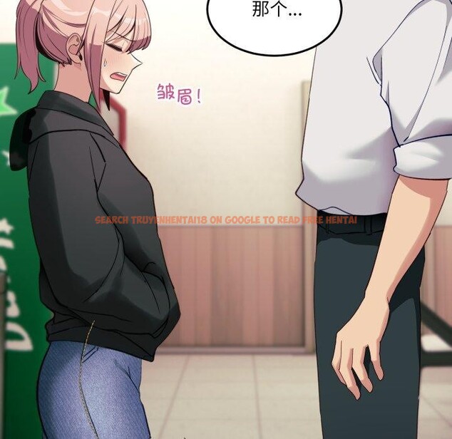 查看漫画當狗不丟人 - 第6話 - sayhentaiz.net中的3330507图片