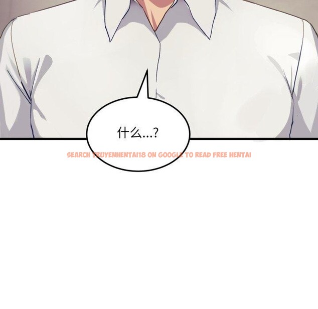 查看漫画當狗不丟人 - 第6話 - sayhentaiz.net中的3330510图片