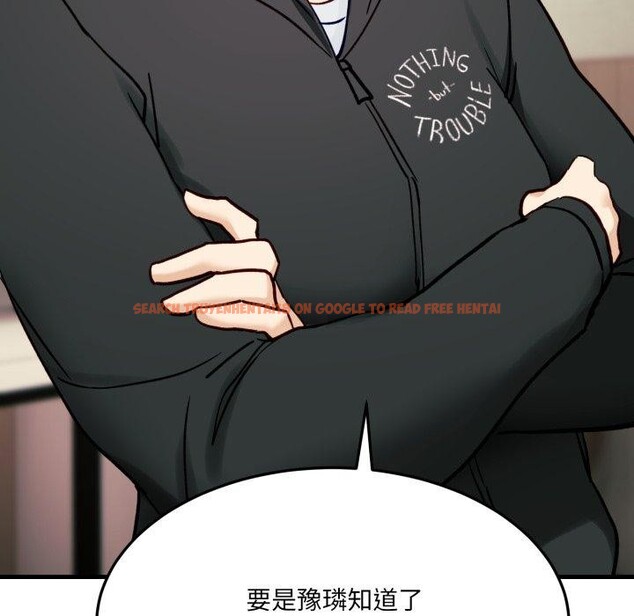 查看漫画當狗不丟人 - 第6話 - sayhentaiz.net中的3330520图片