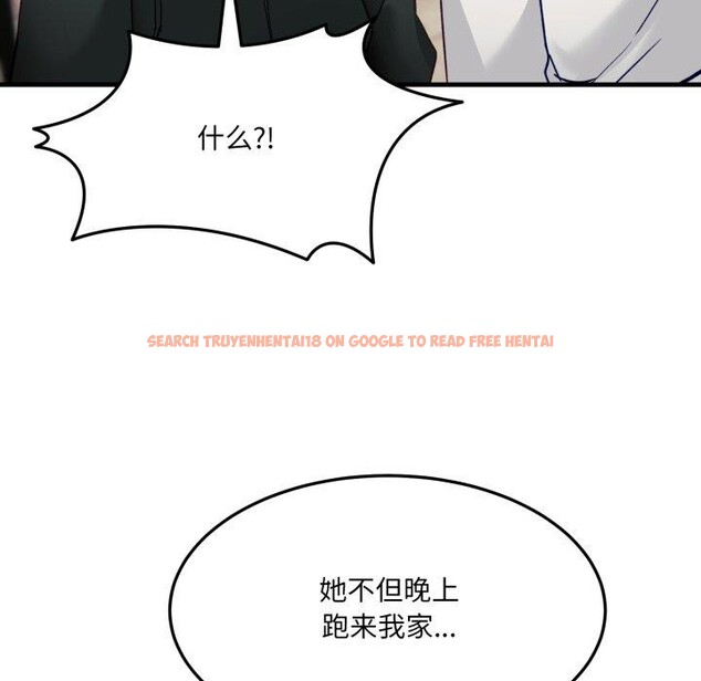查看漫画當狗不丟人 - 第6話 - sayhentaiz.net中的3330527图片
