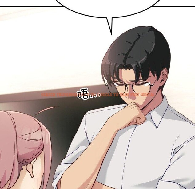 查看漫画當狗不丟人 - 第6話 - sayhentaiz.net中的3330528图片