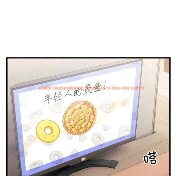 查看漫画當狗不丟人 - 第6話 - sayhentaiz.net中的3330541图片