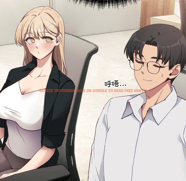 查看漫画當狗不丟人 - 第6話 - sayhentaiz.net中的3330561图片