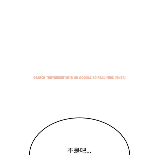 查看漫画當狗不丟人 - 第6話 - sayhentaiz.net中的3330574图片