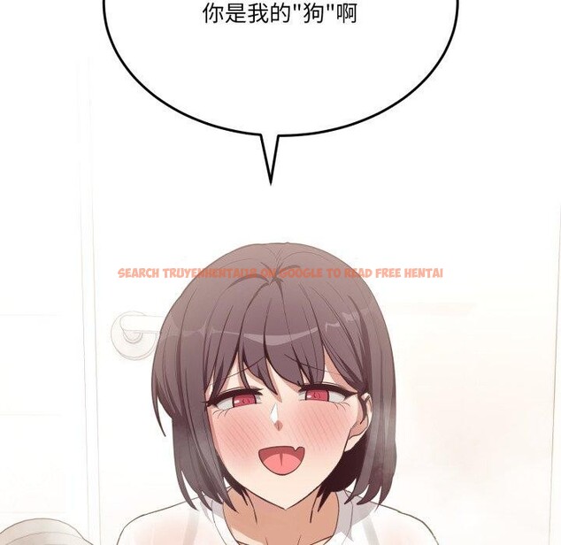 查看漫画當狗不丟人 - 第6話 - sayhentaiz.net中的3330575图片