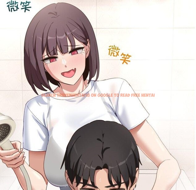 查看漫画當狗不丟人 - 第7話 - tymanga.com中的3354616图片