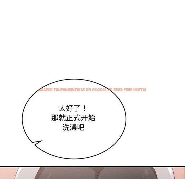 查看漫画當狗不丟人 - 第7話 - tymanga.com中的3354618图片