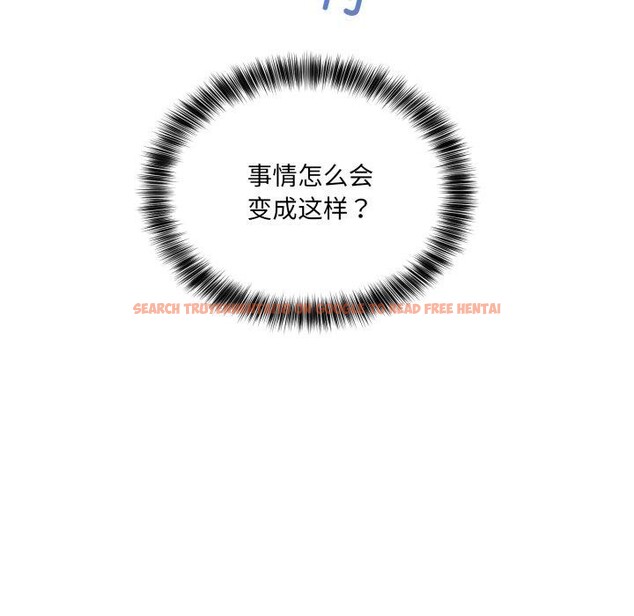 查看漫画當狗不丟人 - 第7話 - tymanga.com中的3354620图片